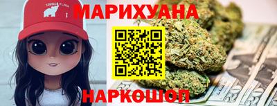 стафф Волжский