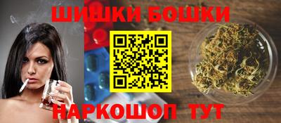 меф VHQ Волгодонск
