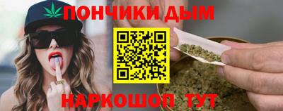 стафф Волжский
