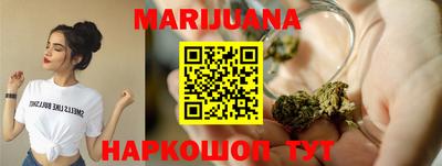 меф VHQ Волгодонск