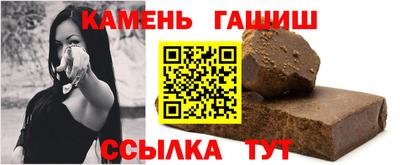 MESCALINE Волжск